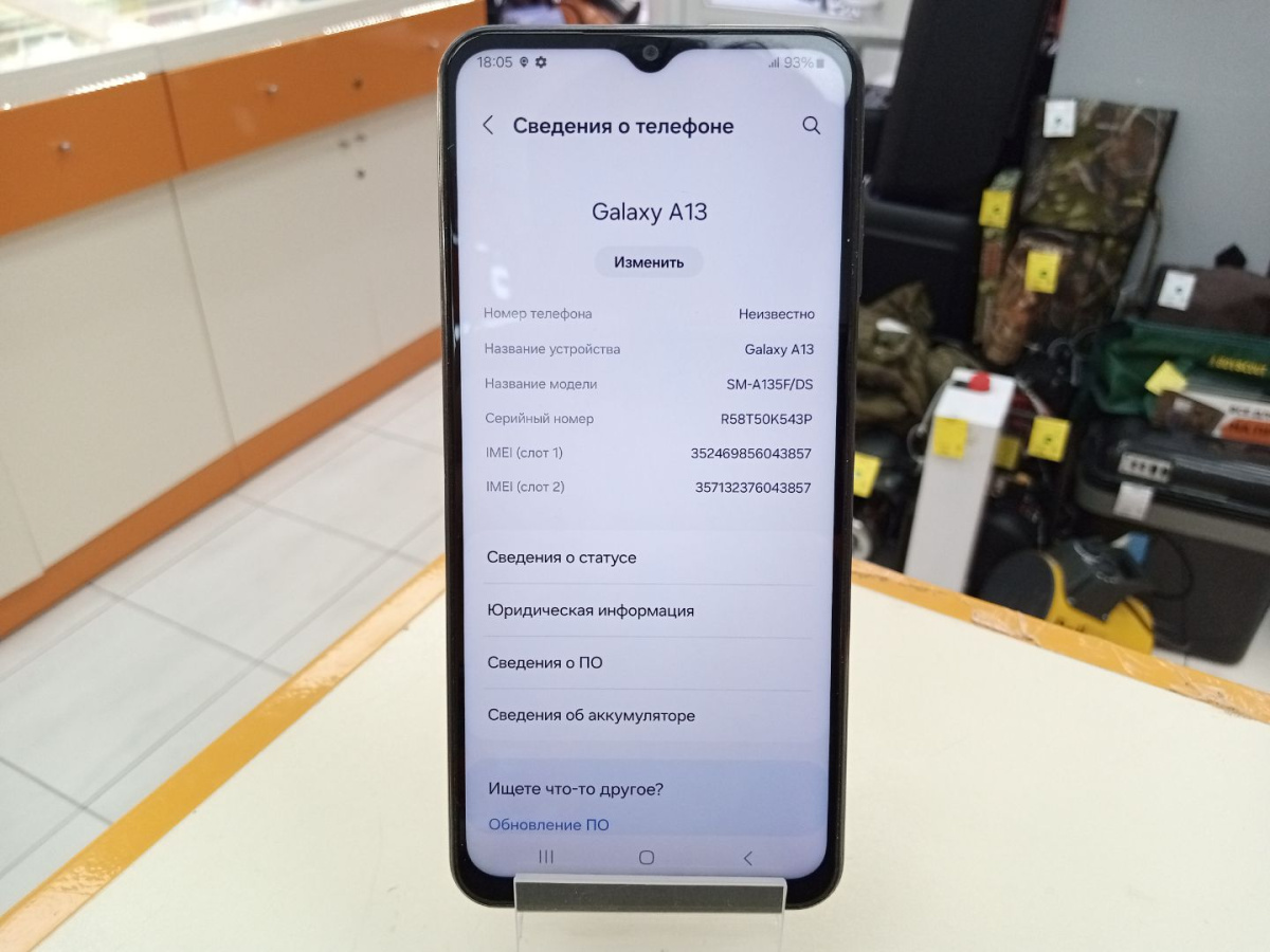 Смартфон Samsung Galaxy A13 4/128