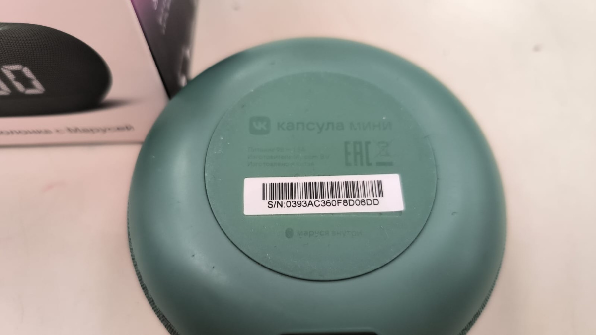 Умная колонка VK Капсула Мини