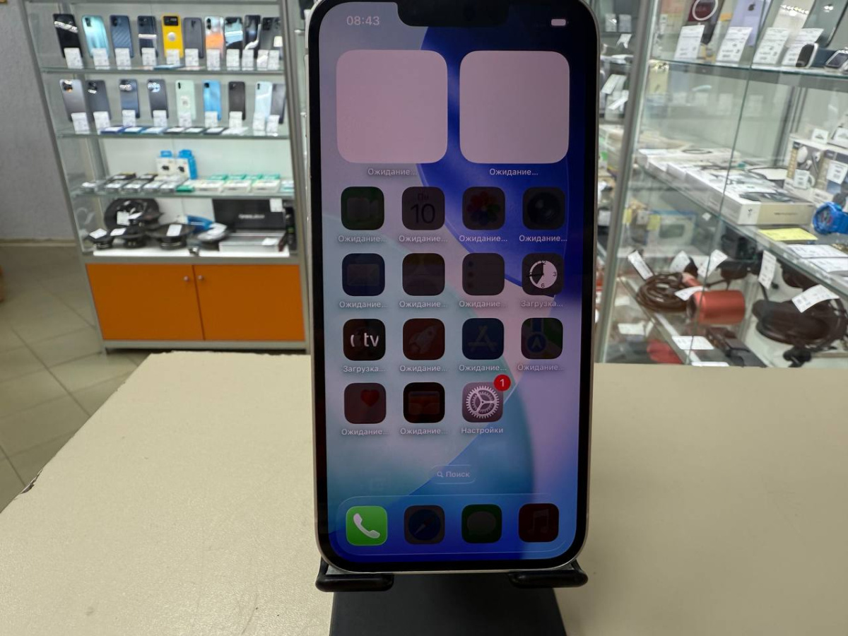 Смартфон Apple iPhone 13 128Gb