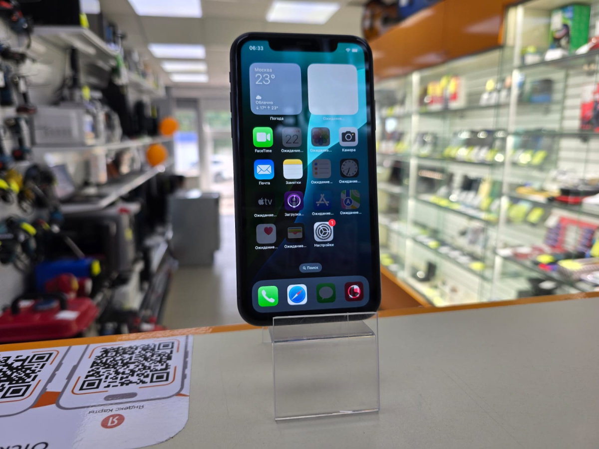 Смартфон Apple iPhone 11 128Gb