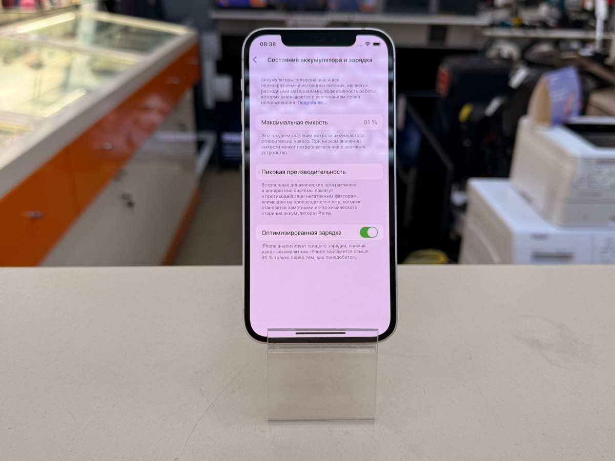 Смартфон Apple iPhone 12 64Gb