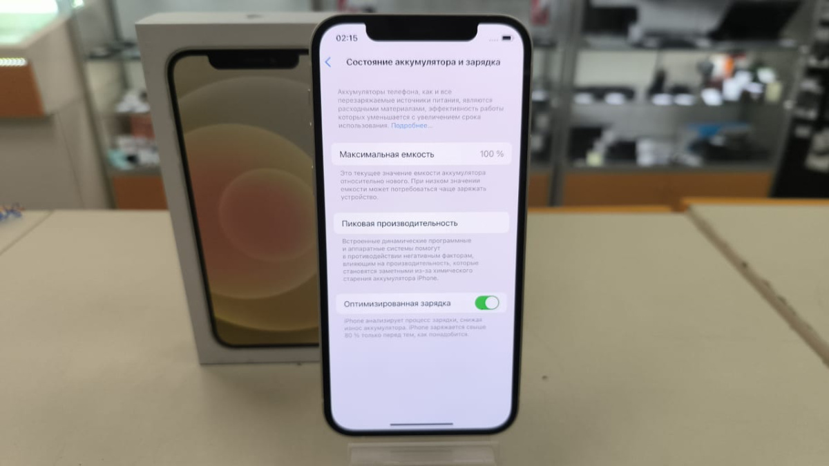 Смартфон Apple iPhone 12 128Gb