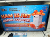 QLED Телевизор Яндекс станция Про MiniLED 75