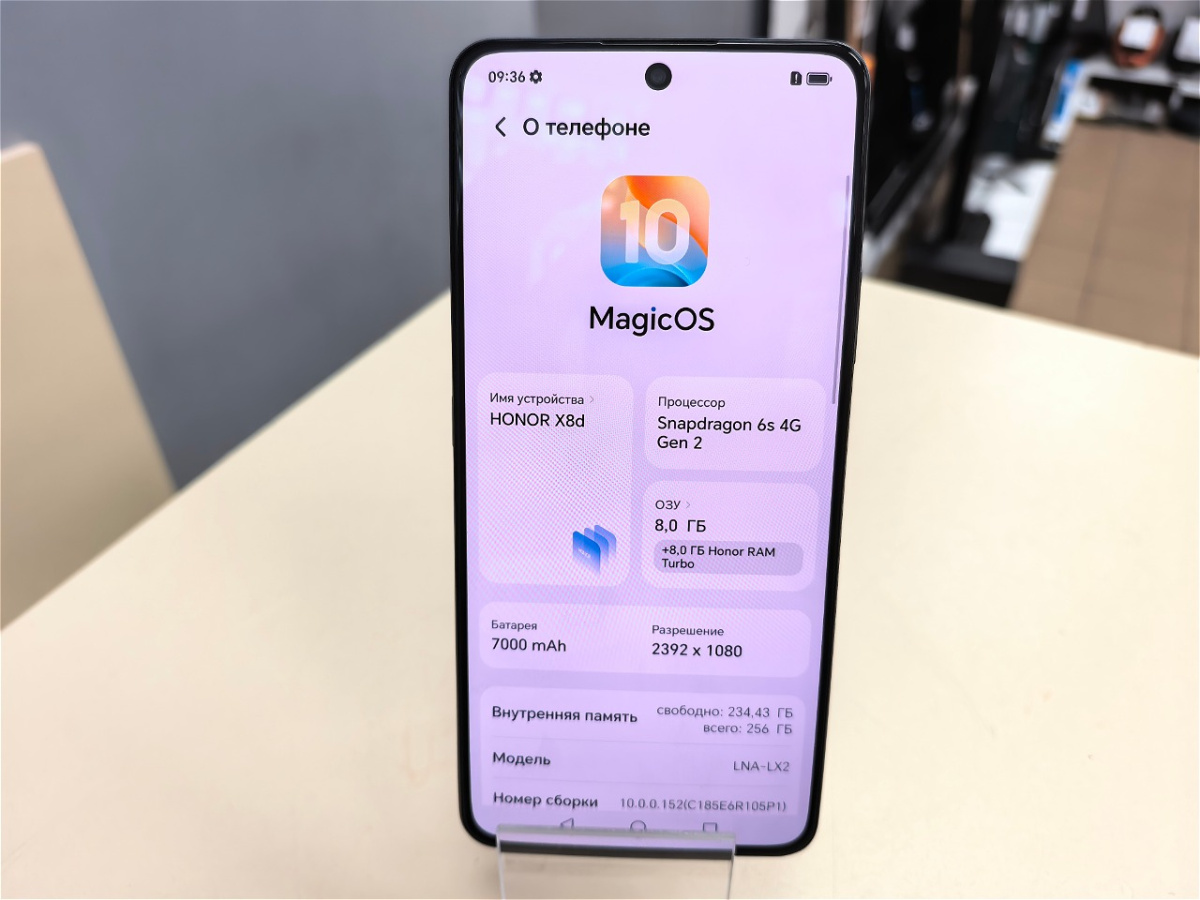 Смартфон Honor X8d 8/256