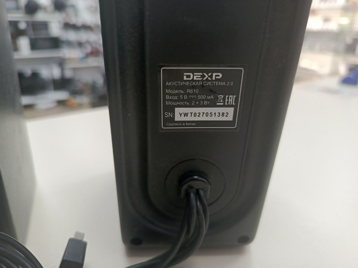 Колонки Dexp R 610
