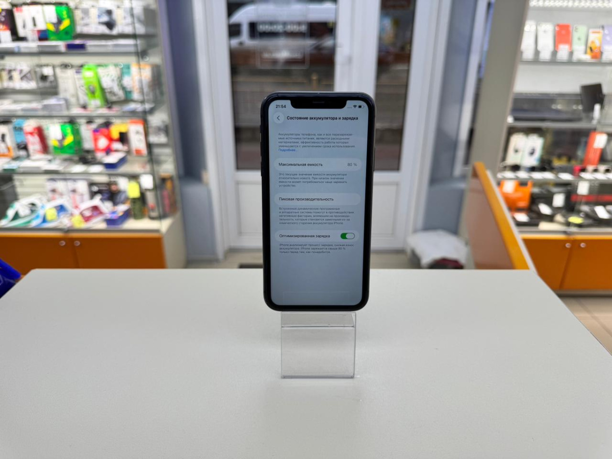 Смартфон Apple iPhone 11 64Gb