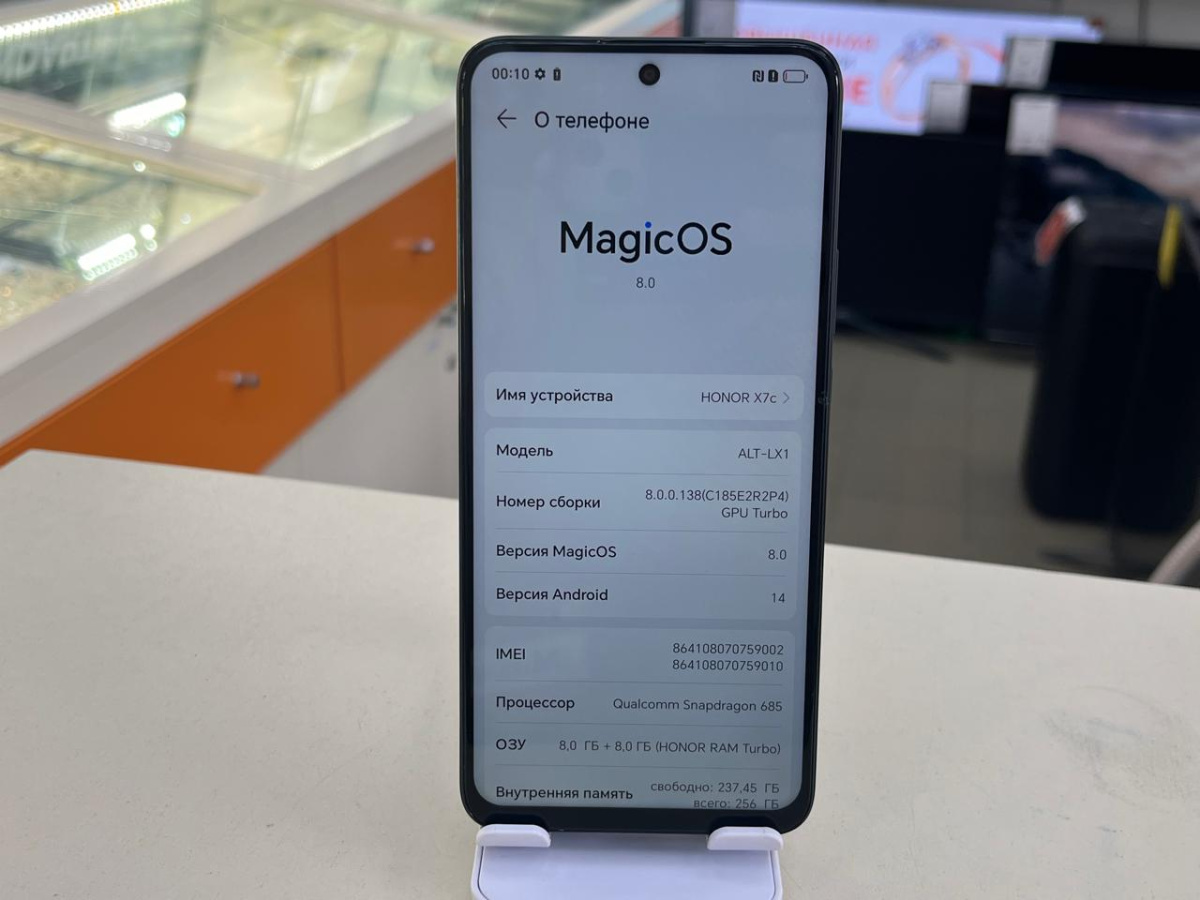 Смартфон Honor X7C 8/256