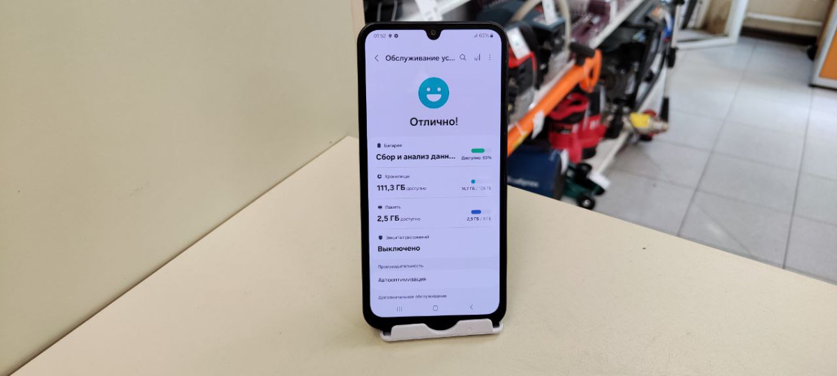 Смартфон Samsung Galaxy M15 6/128