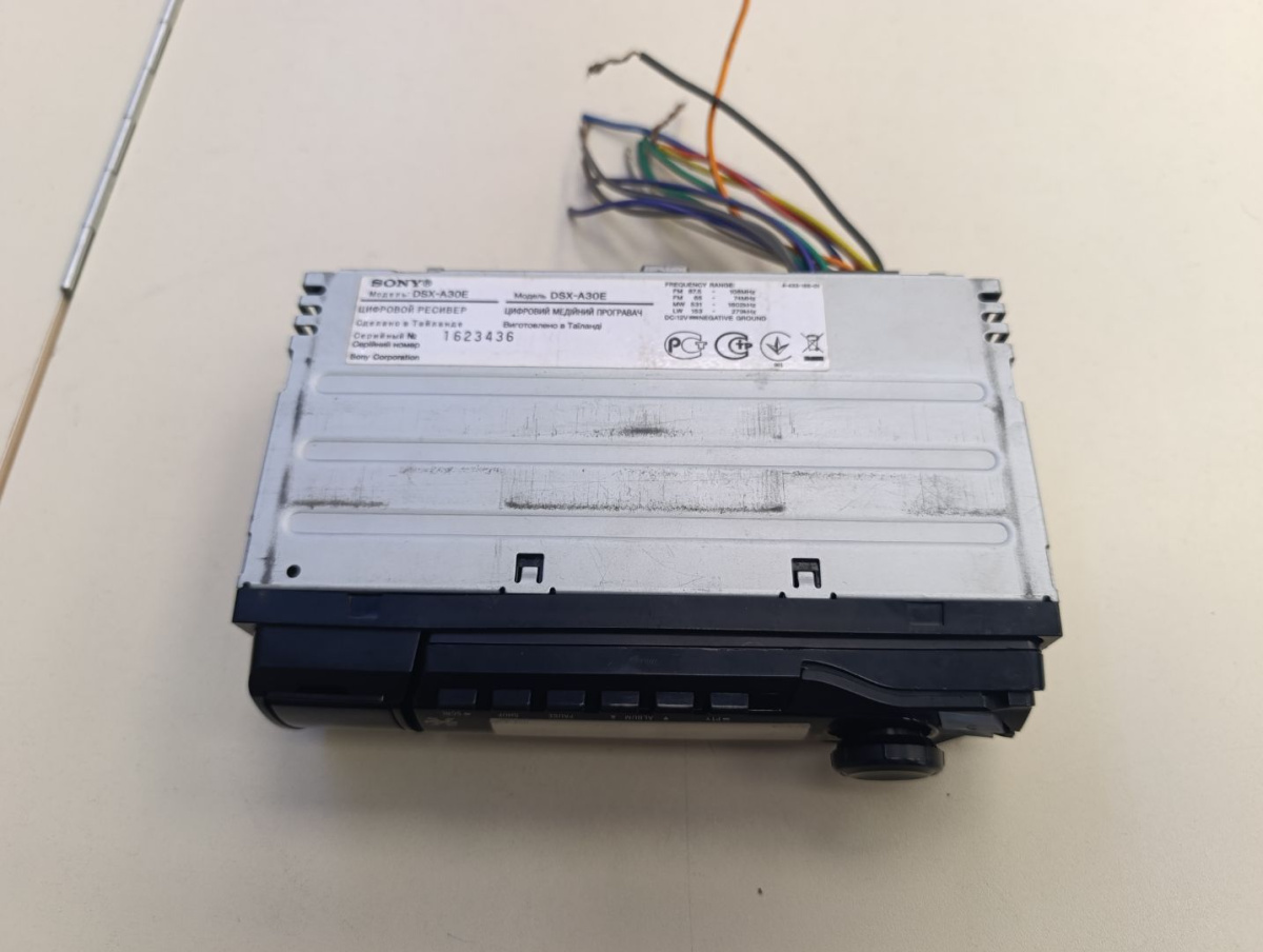 МАГНИТОЛА SONY dsx-a30e