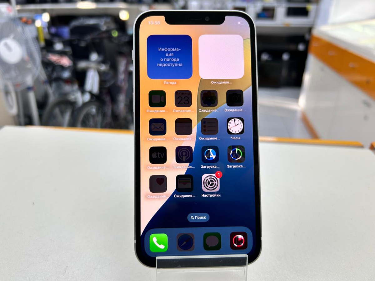 Смартфон Apple iPhone 12 128Gb