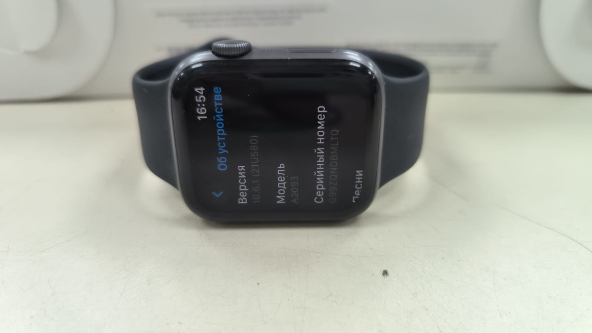 Смарт-часы Apple Watch Series 5 44 мм