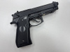 Пистолет пневматический STALKER S92PL