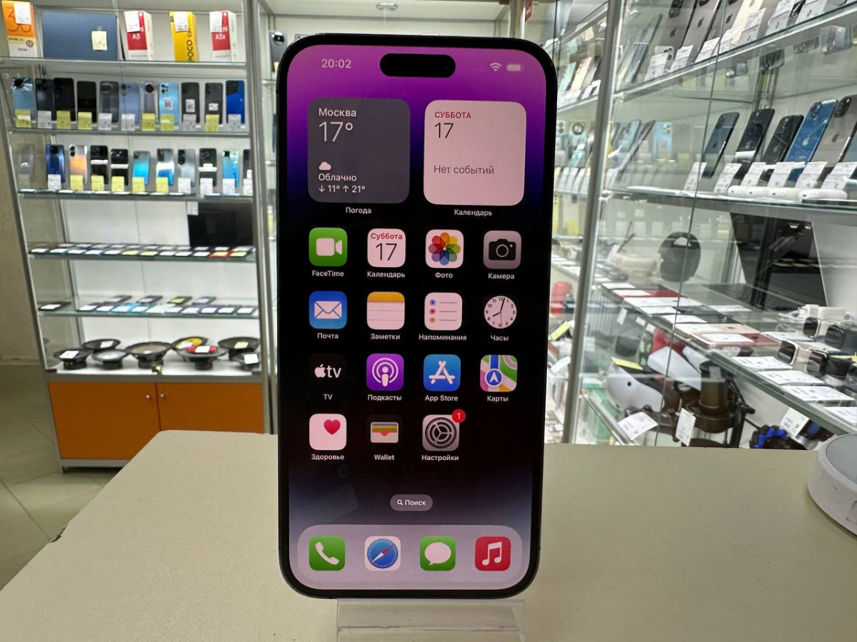Смартфон Apple Iphone 14 Pro Max 1 TB