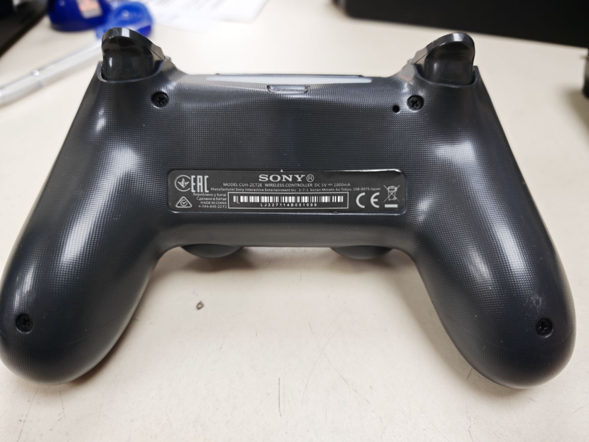 Игровая приставка PlayStation 4 Slim 500GB