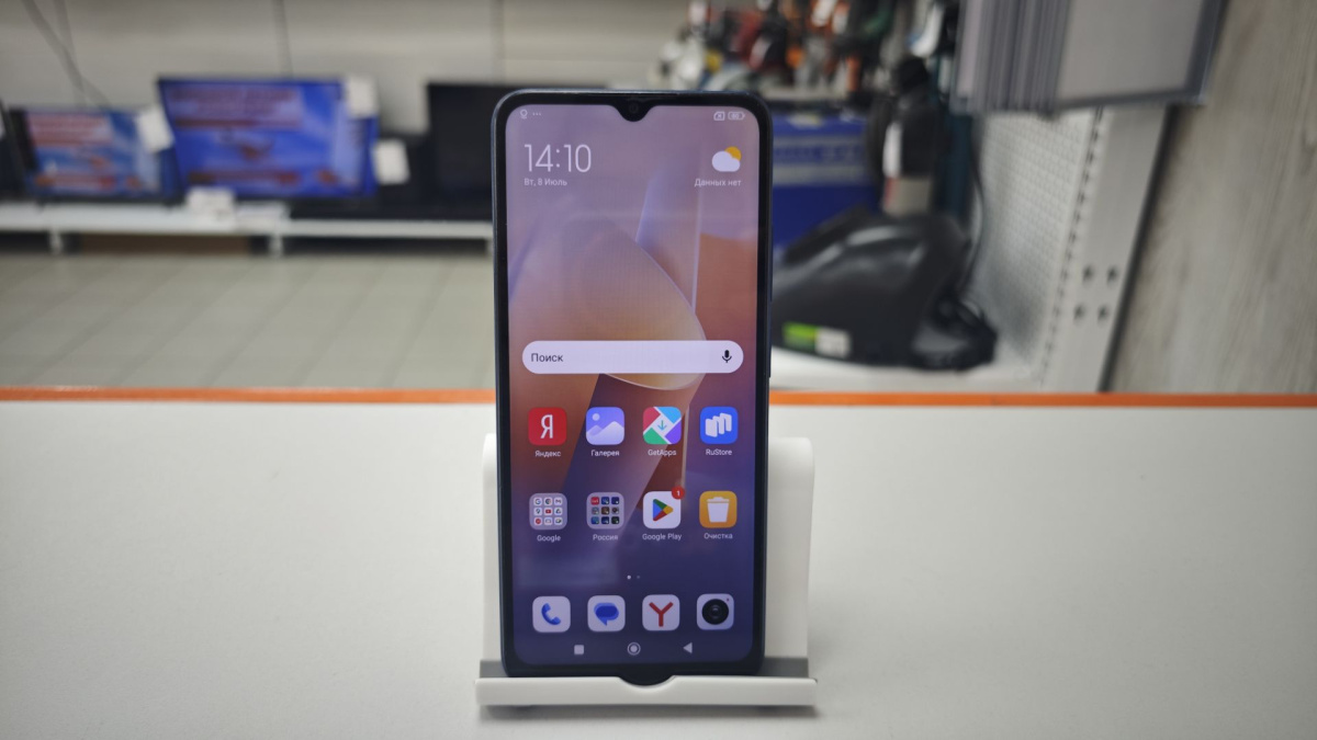 Смартфон Xiaomi Redmi 12C 4/128