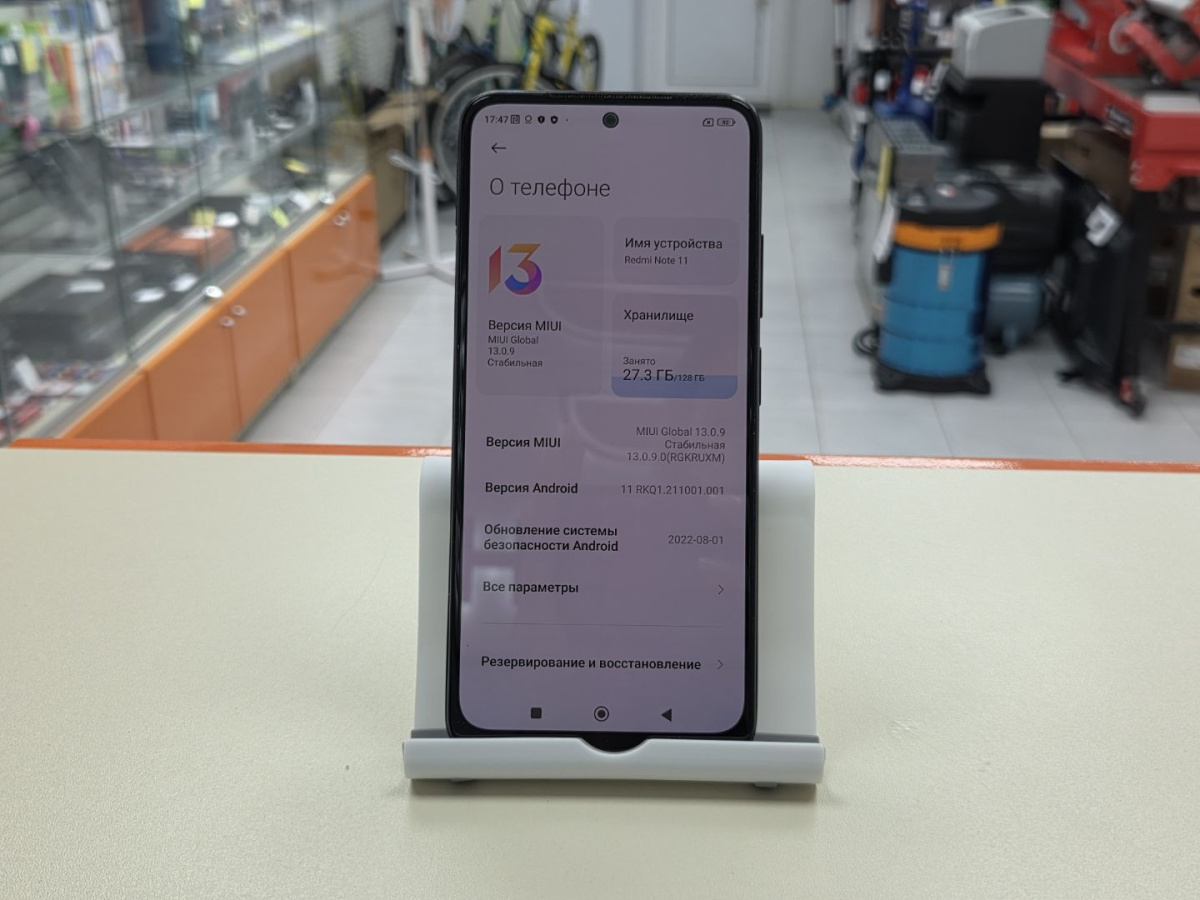 Смартфон Xiaomi Redmi Note 11 4/128