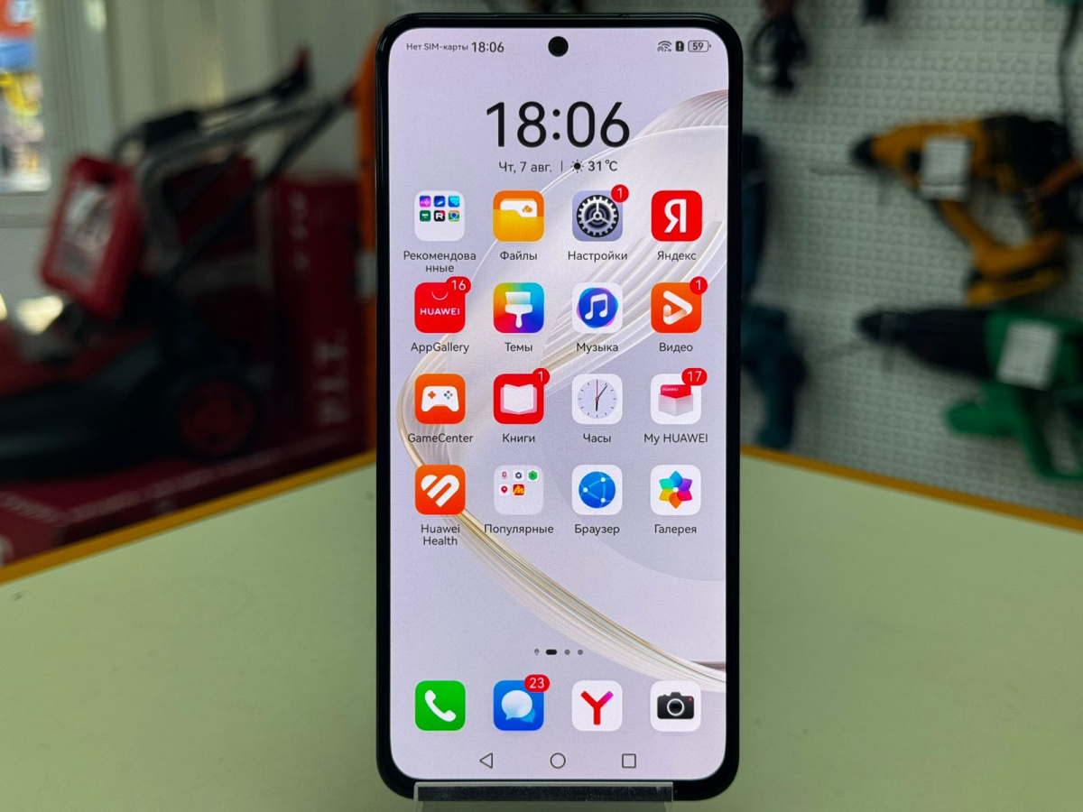Смартфон Huawei Nova 12 SE
