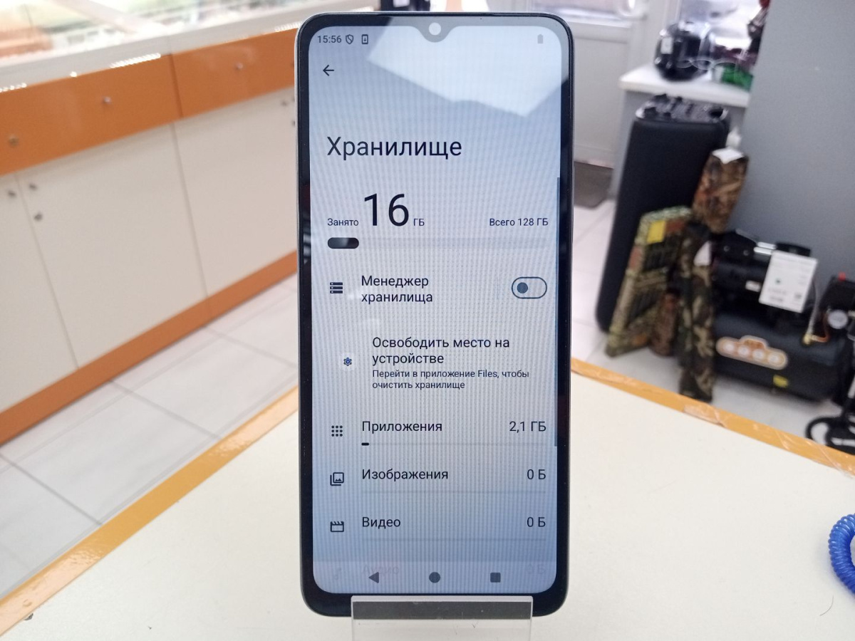 Смартфон Xiaomi Redmi A3 4/128