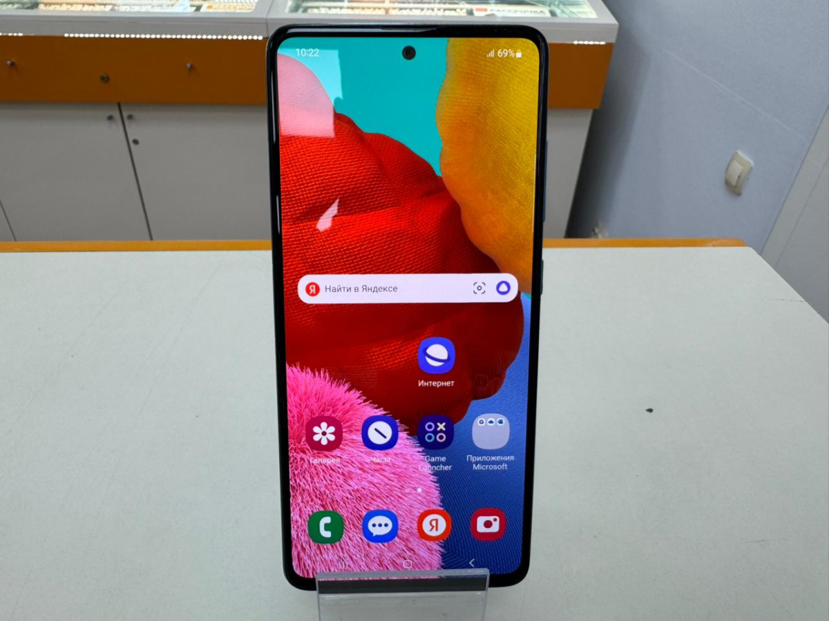 Смартфон Realme C11 2/32