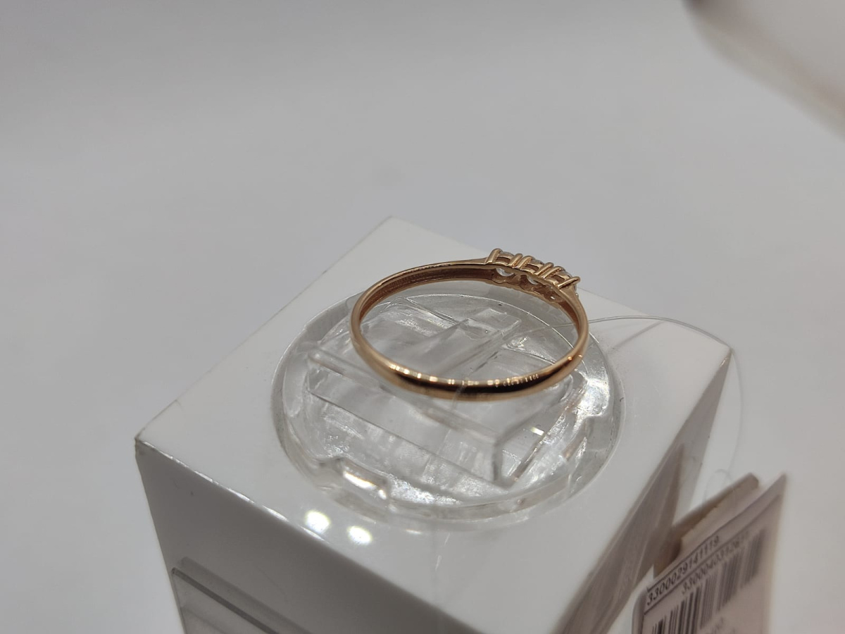 КОЛЬЦО С КАМНЯМИ (Au 585)