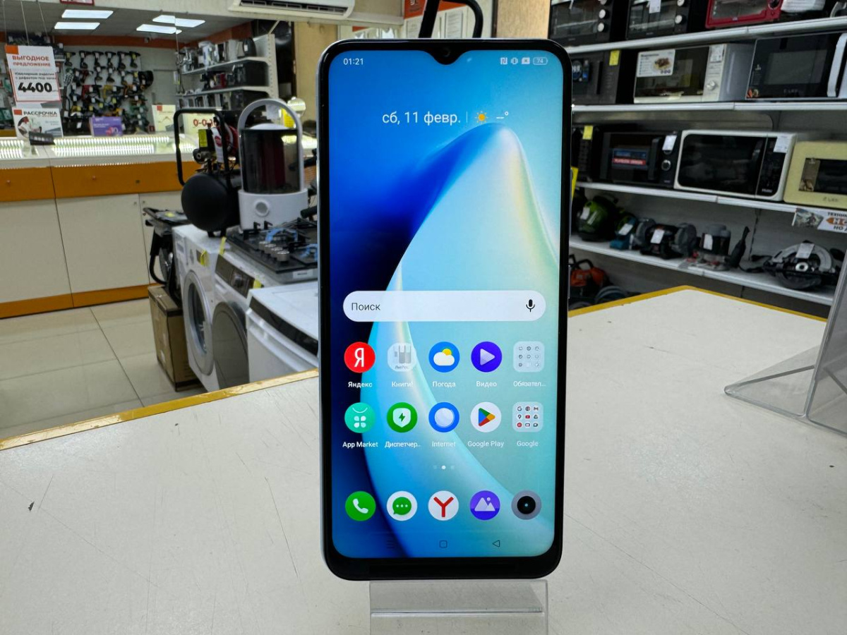 Смартфон Realme Narzo 50A 4/128