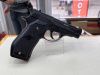 ПИСТОЛЕТ STALKER S84