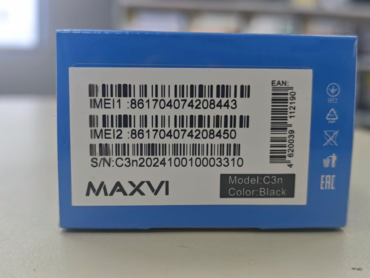 Мобильный телефон Maxvi C3N
