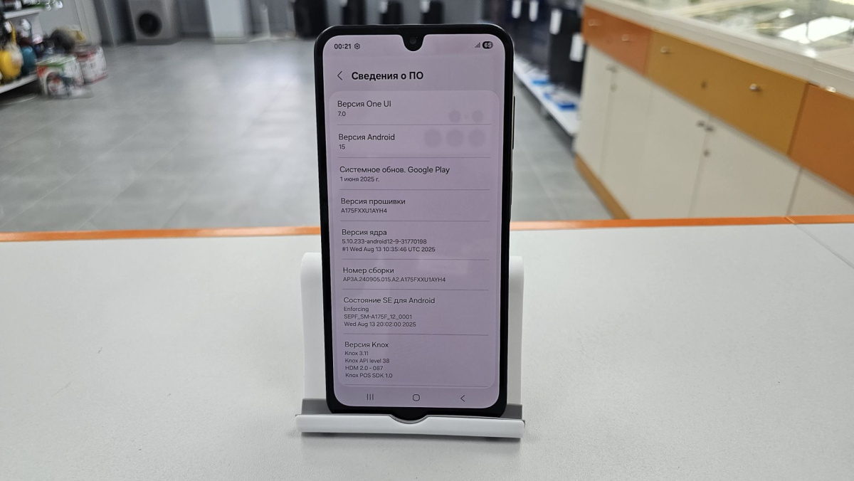 Смартфон Samsung Galaxy A17 4/128