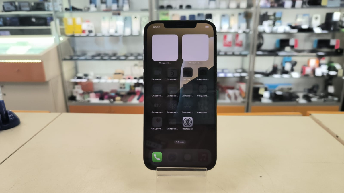 Смартфон Apple iPhone 12 Pro Max 128Gb