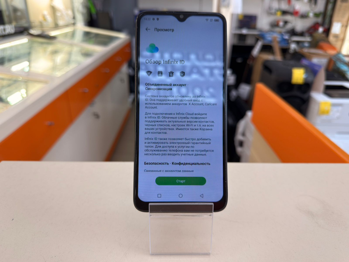 Смартфон Infinix HOT 30i 4/128