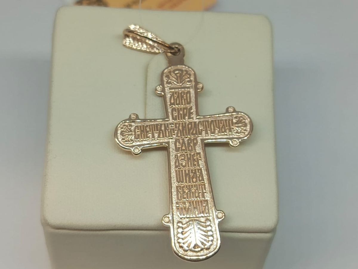 ПОДВЕСКА КРЕСТ без камня (Au 585)