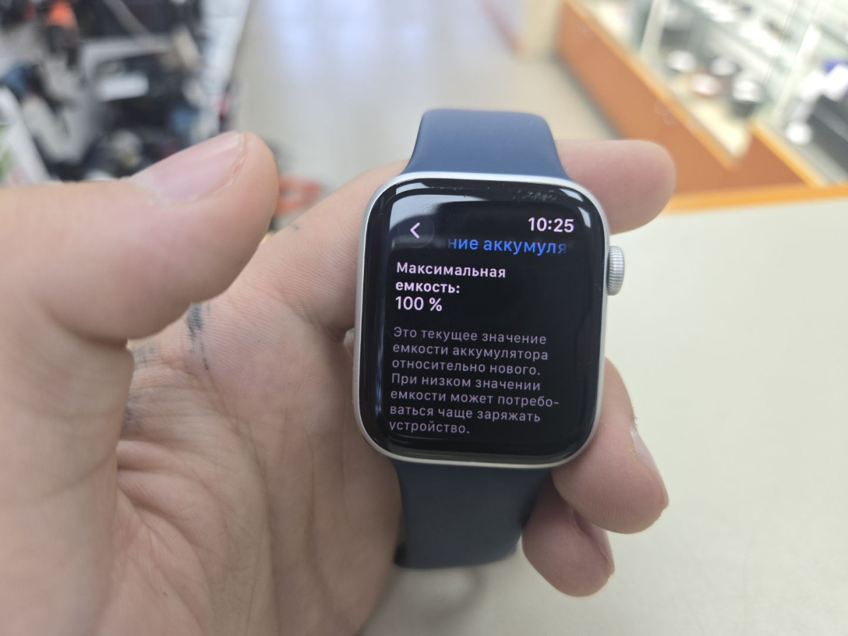 Смарт-часы Apple Watch SE 2025 44mm
