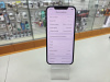 Смартфон Apple iPhone 12 Pro Max 128Gb
