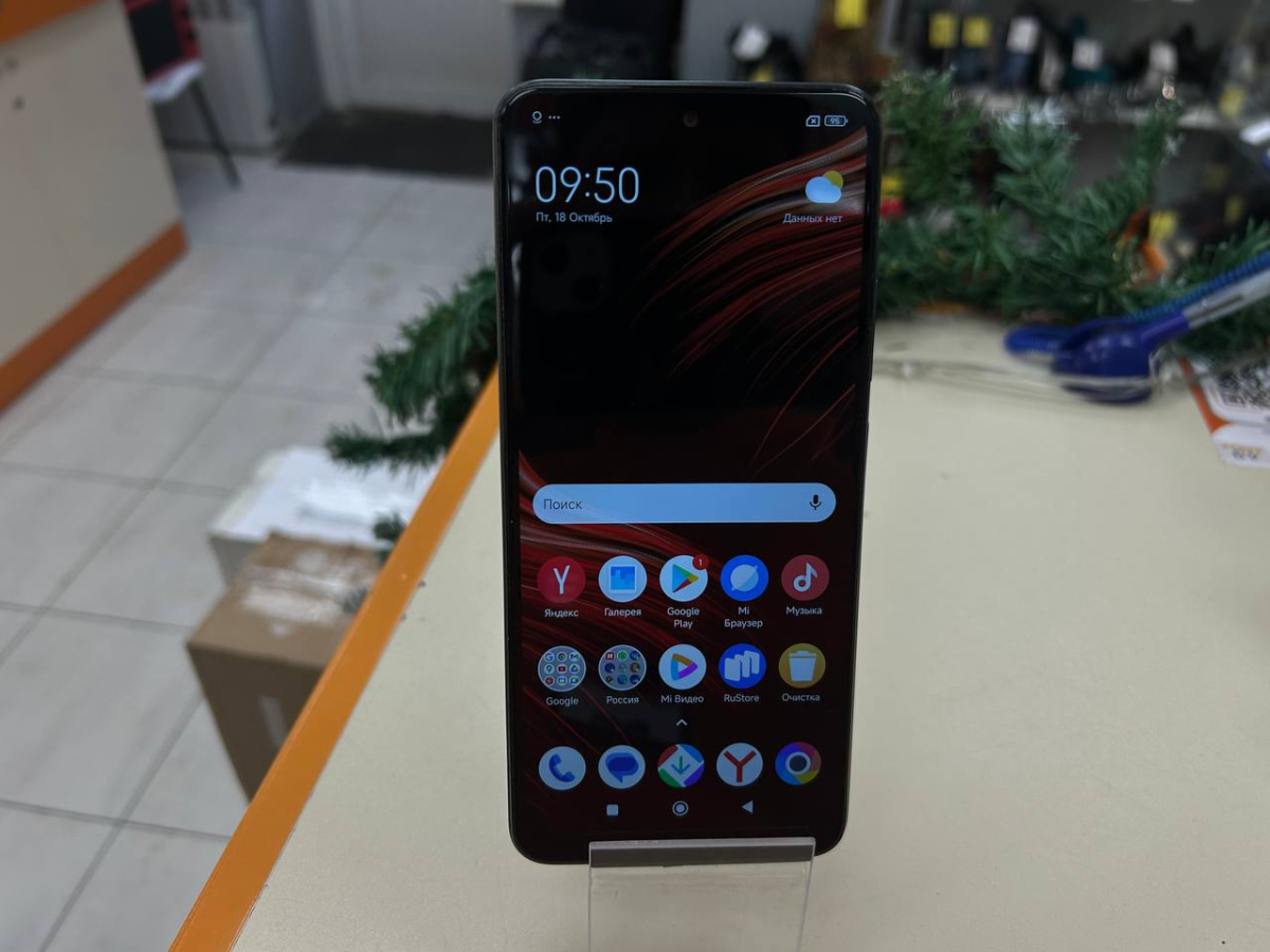 Смартфон Xiaomi Poco X5 6/128