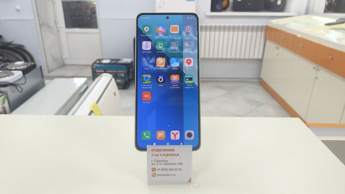 Смартфон Xiaomi Redmi note 13 8/128