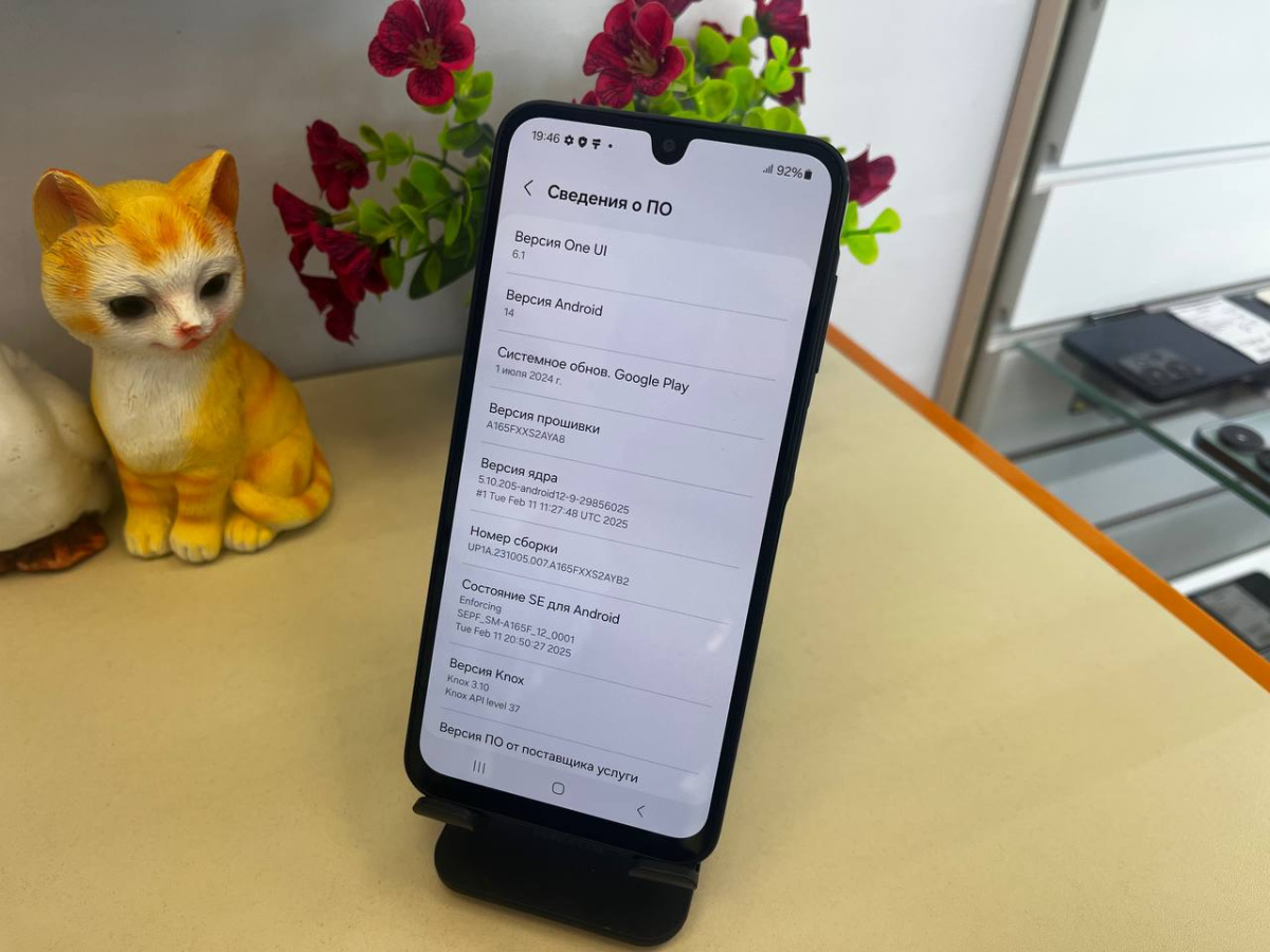 Смартфон Samsung Galaxy A16 4/128