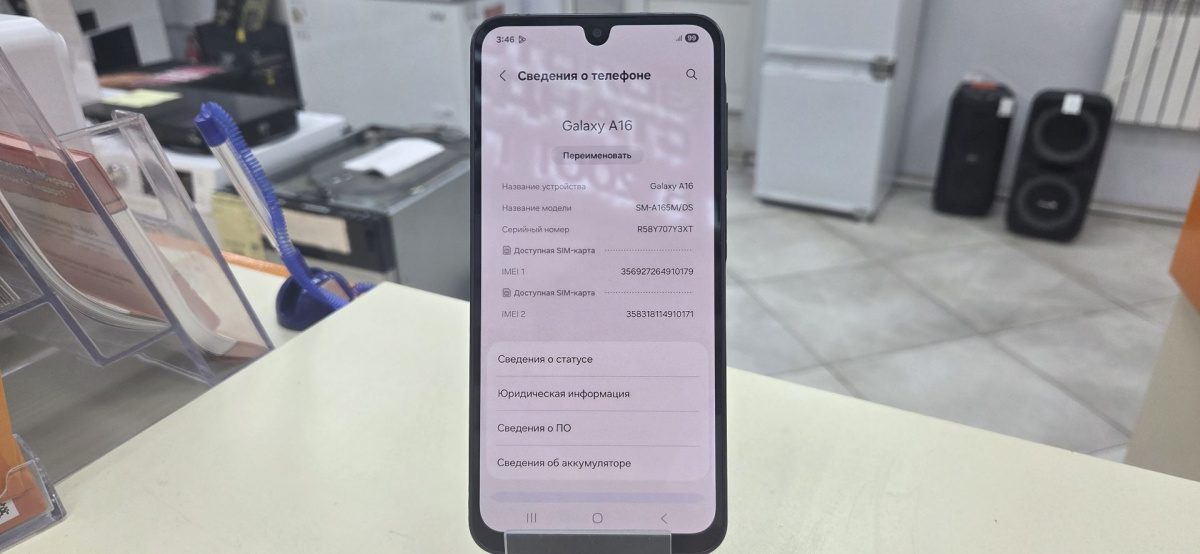 Смартфон Samsung Galaxy A16 8/256