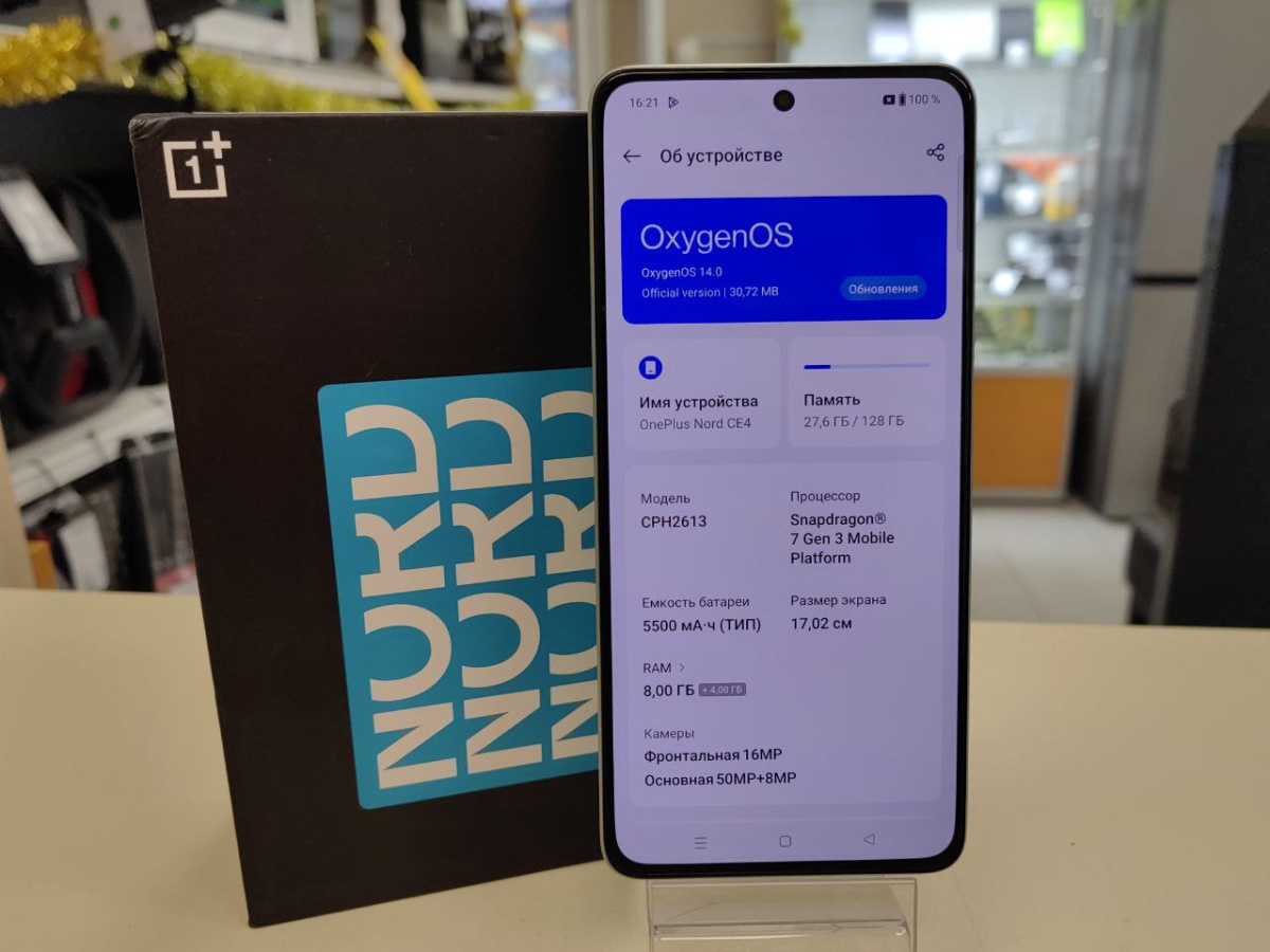 Смартфон OnePlus Nord CE4 8/128