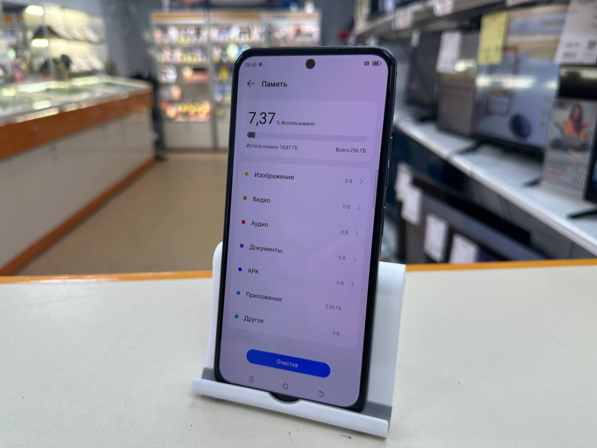 Смартфон Tecno SPARK 30 PRO 8/256