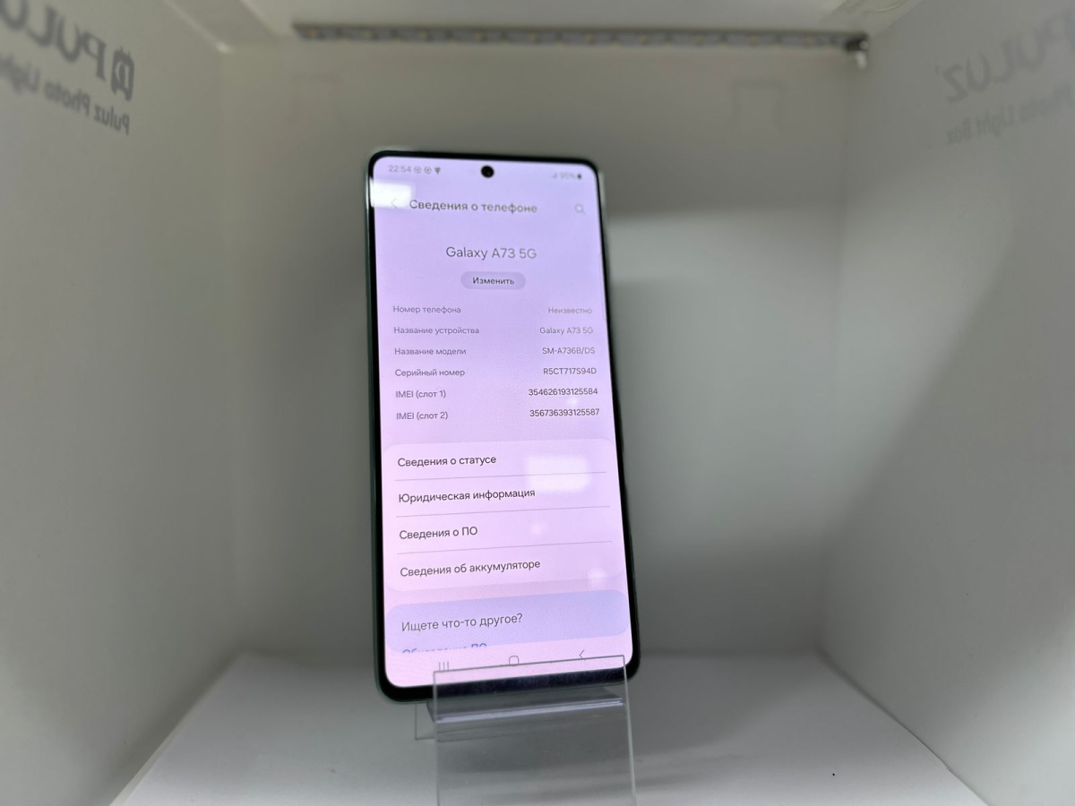 Смартфон Samsung Galaxy A73 8/256