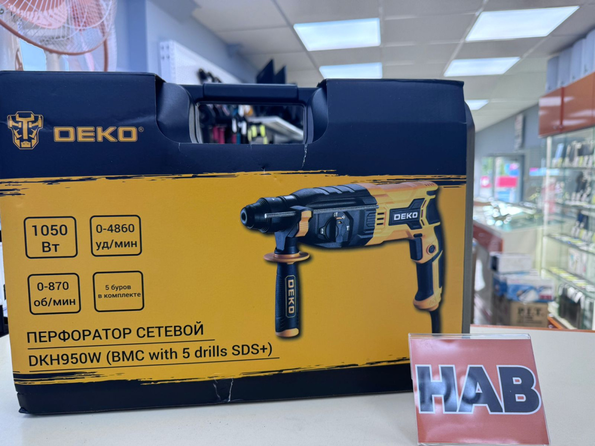 Перфоратор Deko DKH950W