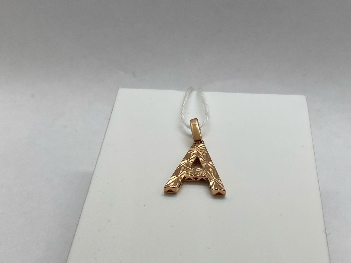 ПОДВЕСКА БУКВА А Au 585