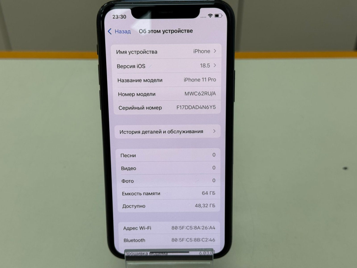 Смартфон Apple iPhone 11 Pro 64Gb