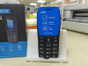 Мобильный телефон Maxvi C45