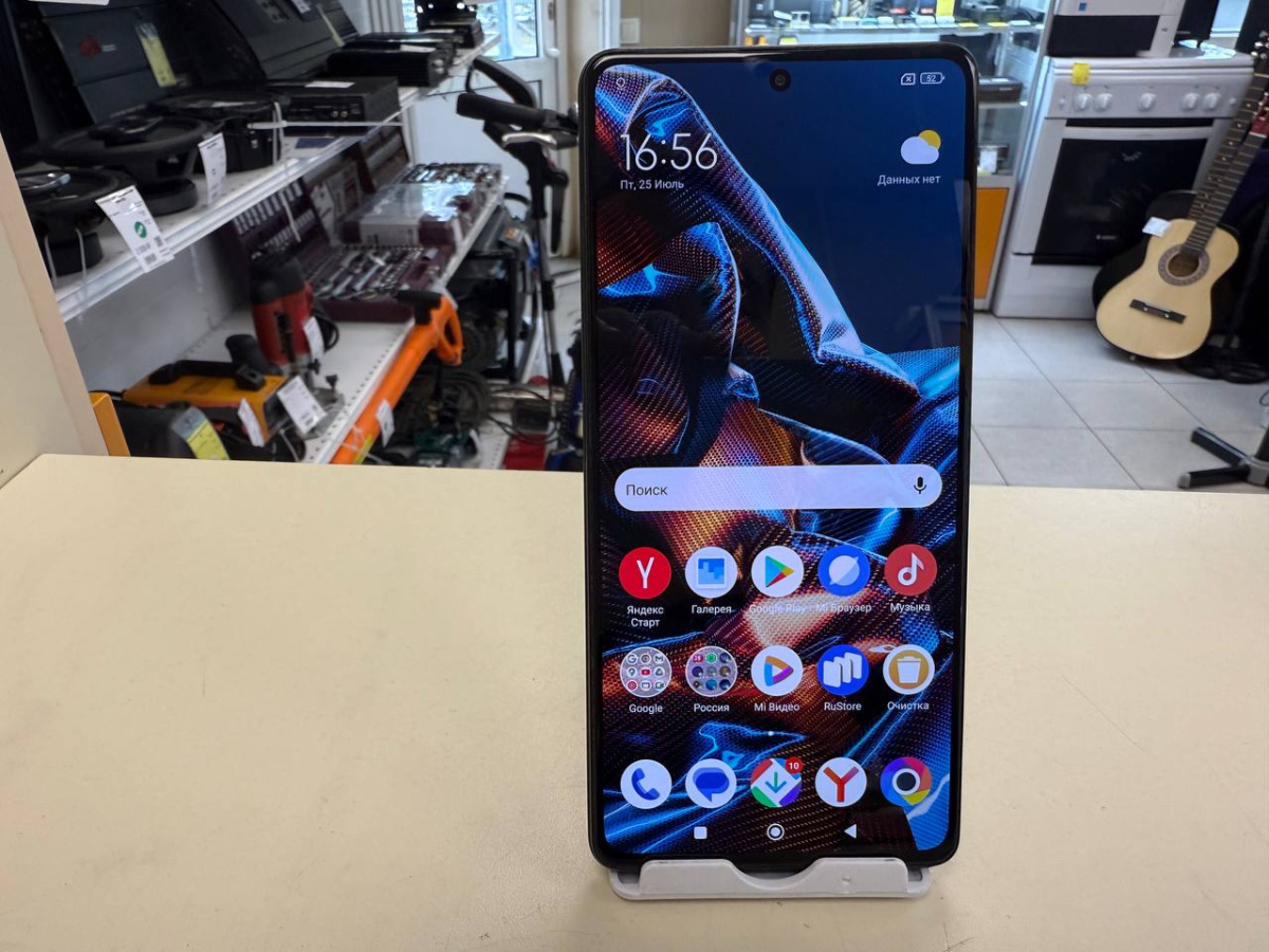 Смартфон Xiaomi Poco X5 Pro 5G 8/256