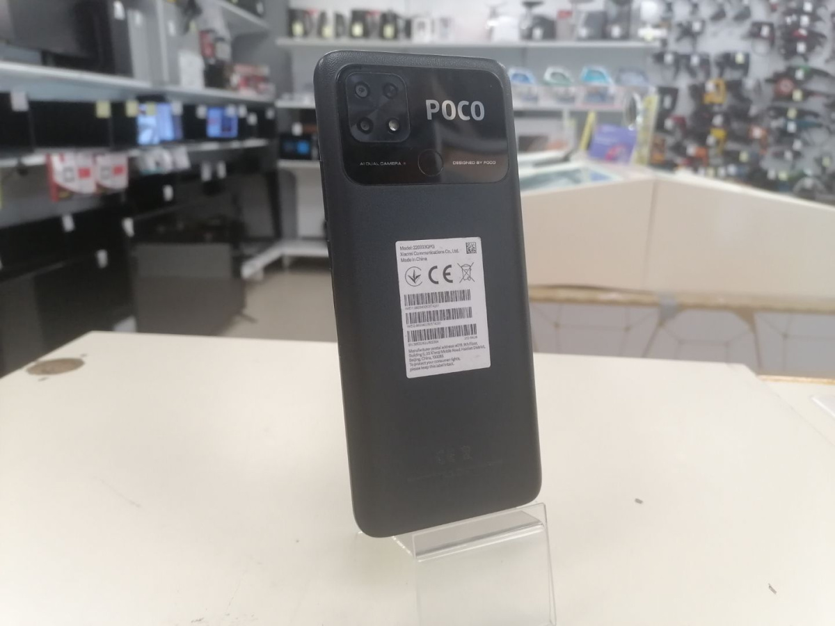 Смартфон Xiaomi Poco C40 4/64
