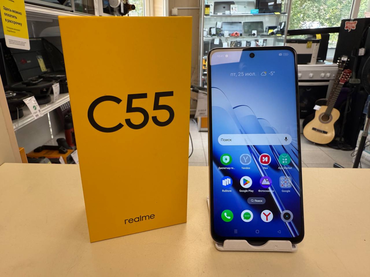 Смартфон Realme C55 6/128