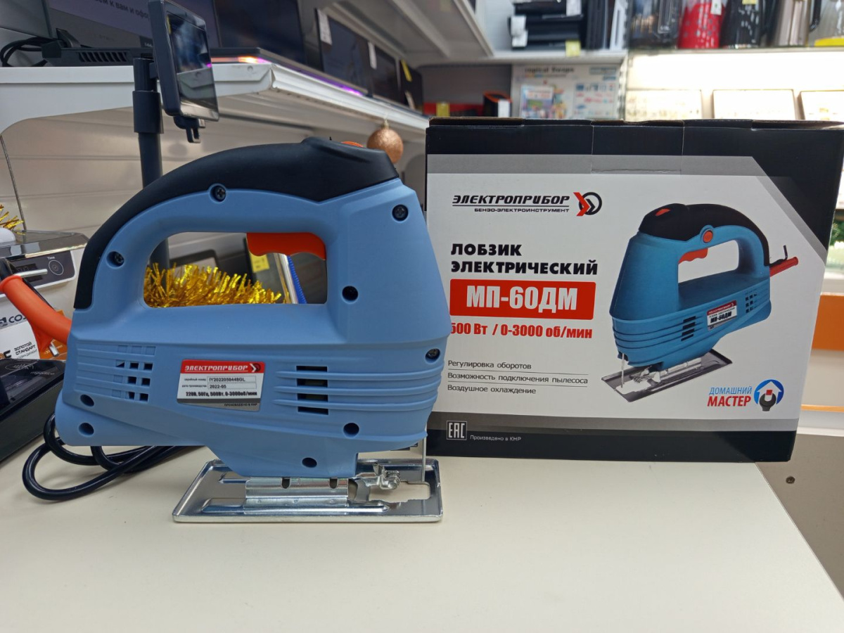 Лобзик Электроприбор МП-60ДМ