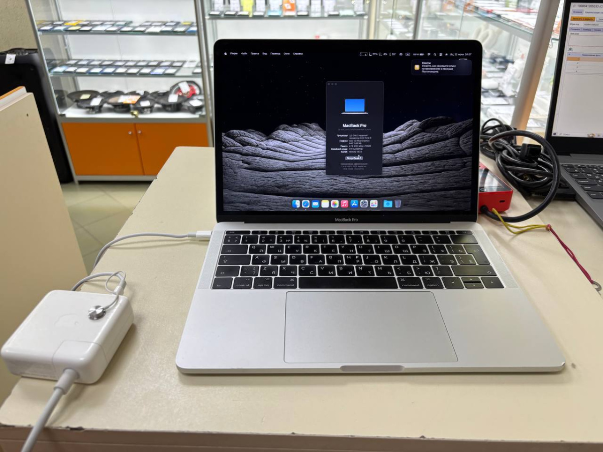 Ноутбук Apple A1708; Core i5-7500, Intel Iris Plus Graphics 640, 8 Гб, 128 Гб, Нет