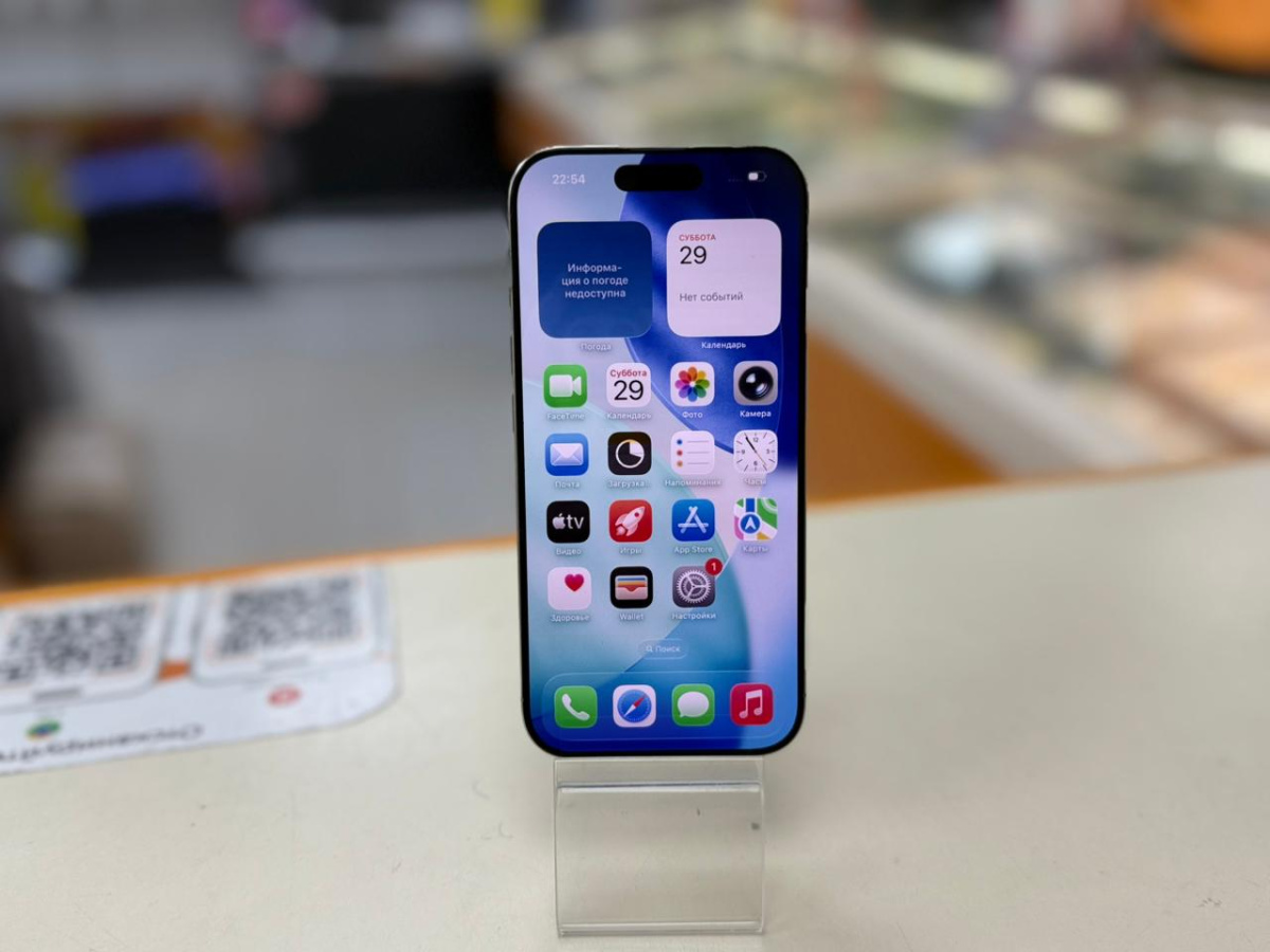 Смартфон Apple Iphone 16 Pro 256Gb